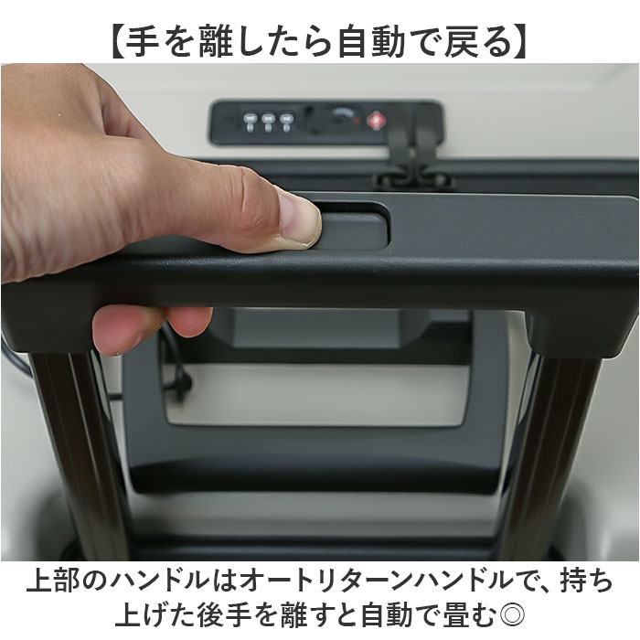 ノーティカ NAUTICA ノーティカ スーツケース 通販 キャリーケース キャリーバッグ 370-1051 54L 65L 大容量 軽量 拡張 ストッパー付き メンズ トラベル 研修 | NAUTICA | 11