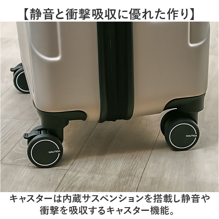 ノーティカ NAUTICA ノーティカ スーツケース 通販 キャリーケース キャリーバッグ 370-1051 54L 65L 大容量 軽量 拡張 ストッパー付き メンズ トラベル 研修 | NAUTICA | 12