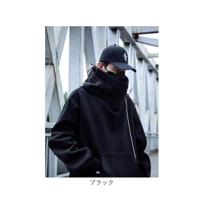 パーカー メンズ 大きいサイズ 通販 プルオーバー ハイネックパーカー ボリュームネックパーカー フーディー フーディ ビッグシルエット ゆったり パーカー |  | 16