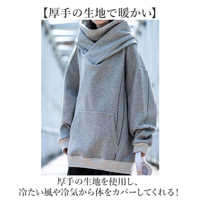 パーカー メンズ 大きいサイズ 通販 プルオーバー ハイネックパーカー ボリュームネックパーカー フーディー フーディ ビッグシルエット ゆったり パーカー |  | 02