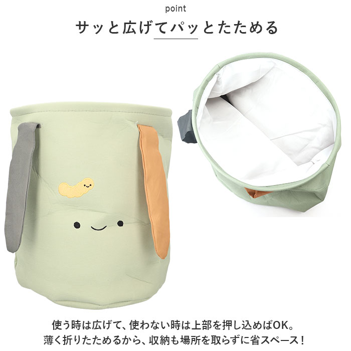 BACKYARD FAMILY（バックヤードファミリー） 収納 バスケット 布 通販