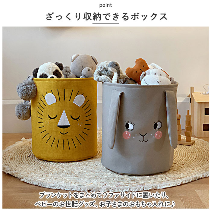 【Kappyさま専用】布バスケット BACKYARD FAMILY（バックヤードファミリー） 収納 バスケット 布 通販