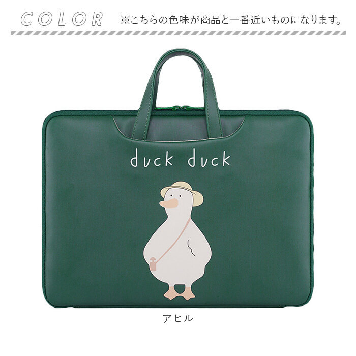 ノートPCケース NEIGHBORHOOD PC BAG & mouse pad NEIGHBORHOOD(ネイバーフッド)｜PC BAG｜正規通販取扱店 In STATE