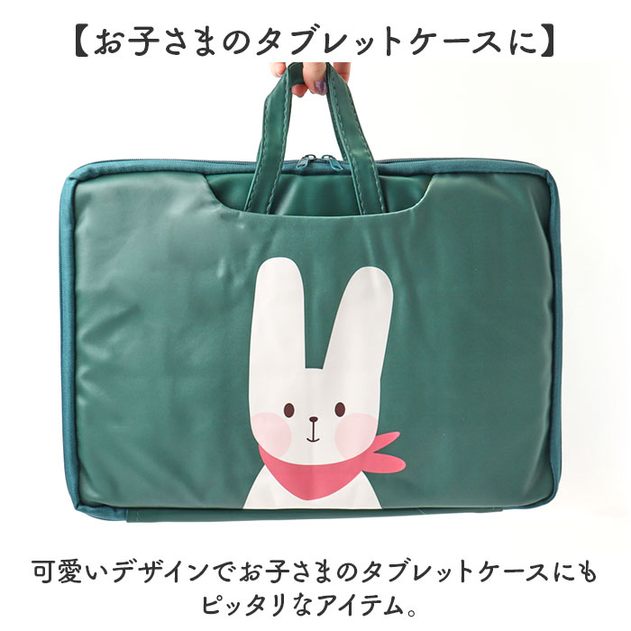 ノートPCケース NEIGHBORHOOD PC BAG & mouse pad NEIGHBORHOOD(ネイバーフッド)｜PC BAG｜正規通販取扱店 In STATE