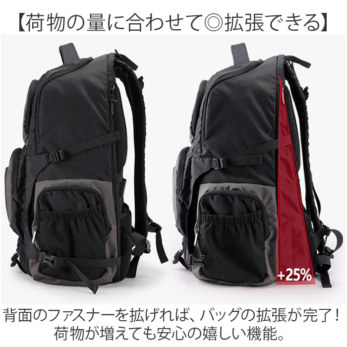 リュック 登山 大容量 80L リュックサック 通販 登山バッグ バックパック 防災バッグ 防災リュック キャンプ用リュック メンズリュック リュック