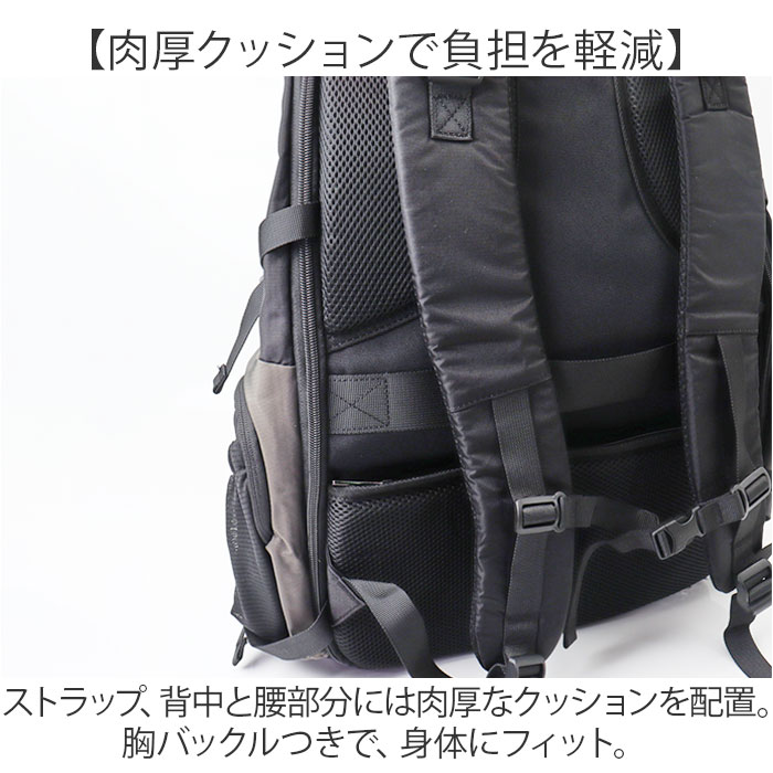 リュック 登山 大容量 80L リュックサック 通販 登山バッグ バックパック 防災バッグ 防災リュック キャンプ用リュック メンズリュック リュック