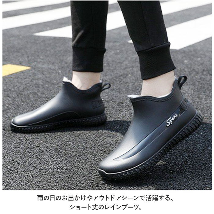 レインシューズ 通販レインシューズ ショート 男女兼用 晴雨兼用 レインブーツ ショートブーツ ブーツ 長靴 雨靴 ながぐつ 靴 作業靴 履きやすい レインシューズ | ブランド登録なし | 05