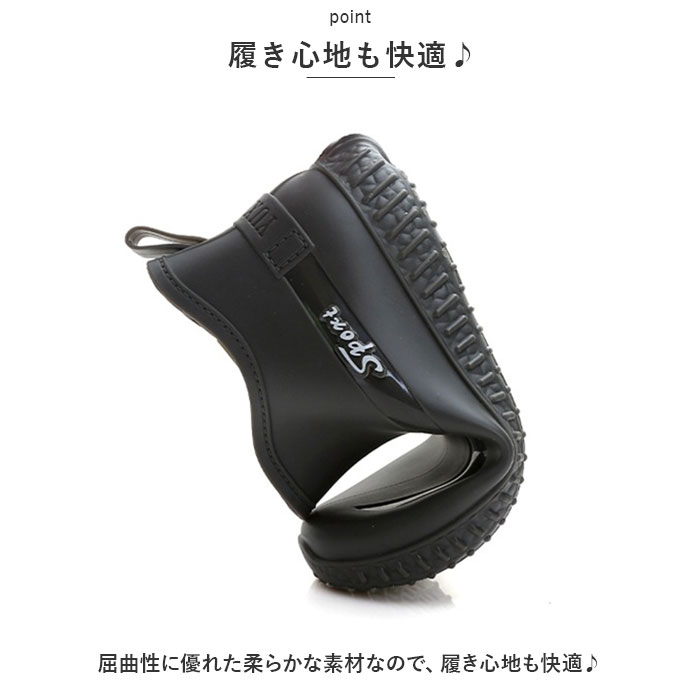 レインシューズ 通販レインシューズ ショート 男女兼用 晴雨兼用 レインブーツ ショートブーツ ブーツ 長靴 雨靴 ながぐつ 靴 作業靴 履きやすい レインシューズ | ブランド登録なし | 15