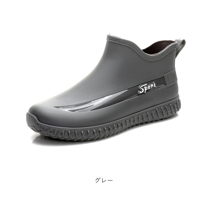 レインシューズ 通販レインシューズ ショート 男女兼用 晴雨兼用 レインブーツ ショートブーツ ブーツ 長靴 雨靴 ながぐつ 靴 作業靴 履きやすい レインシューズ | ブランド登録なし | 17