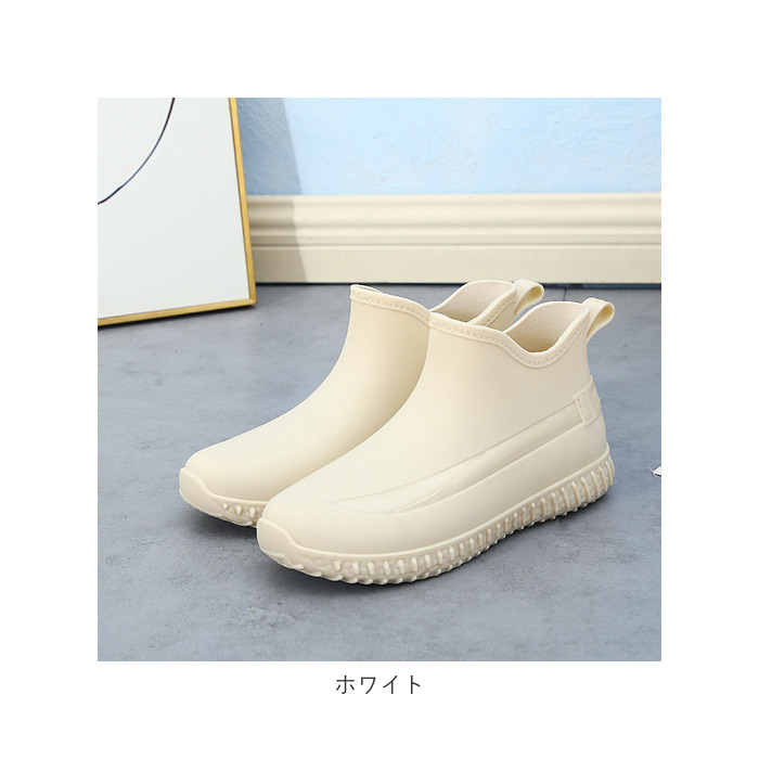 レインシューズ 通販レインシューズ ショート 男女兼用 晴雨兼用 レインブーツ ショートブーツ ブーツ 長靴 雨靴 ながぐつ 靴 作業靴 履きやすい レインシューズ | ブランド登録なし | 18