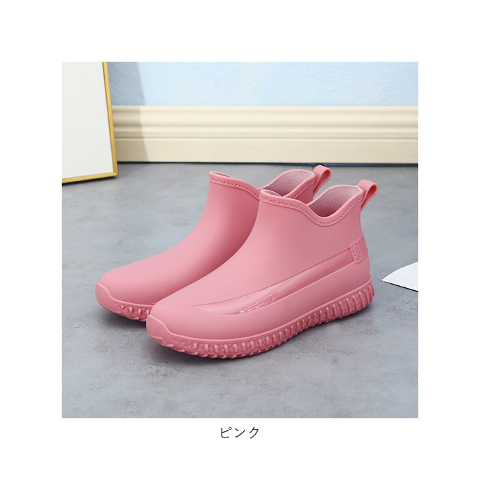 レインシューズ 通販レインシューズ ショート 男女兼用 晴雨兼用 レインブーツ ショートブーツ ブーツ 長靴 雨靴 ながぐつ 靴 作業靴 履きやすい レインシューズ | ブランド登録なし | 19