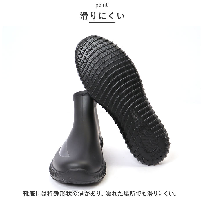 レインシューズ 通販レインシューズ ショート 男女兼用 晴雨兼用 レインブーツ ショートブーツ ブーツ 長靴 雨靴 ながぐつ 靴 作業靴 履きやすい レインシューズ | ブランド登録なし | 12