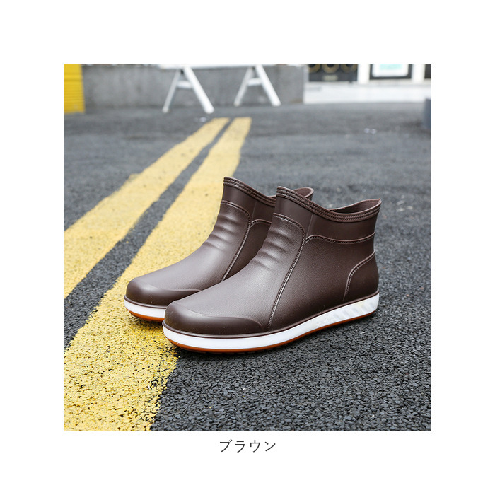 レインシューズ ショート 男女兼用 通販 晴雨兼用 レインブーツ ショートブーツ ブーツ 長靴 雨靴 ながぐつ 靴 軽量 歩きやすい メンズ レインシューズ | ブランド登録なし | 16