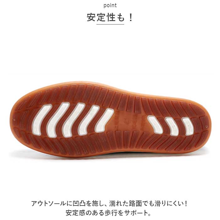 レインシューズ ショート 男女兼用 通販 晴雨兼用 レインブーツ ショートブーツ ブーツ 長靴 雨靴 ながぐつ 靴 軽量 歩きやすい メンズ レインシューズ | ブランド登録なし | 08