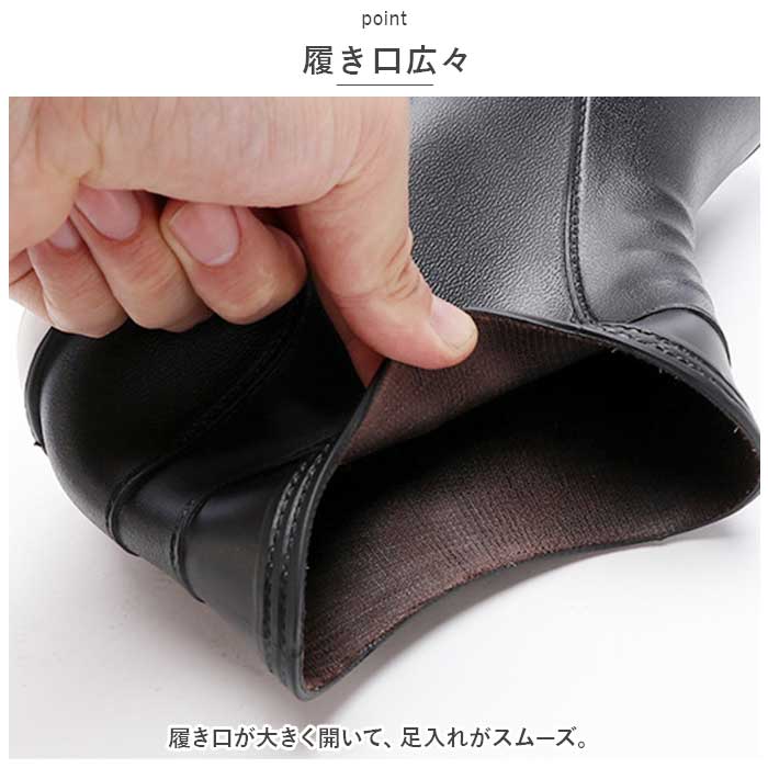 レインシューズ ショート 男女兼用 通販 晴雨兼用 レインブーツ ショートブーツ ブーツ 長靴 雨靴 ながぐつ 靴 軽量 歩きやすい メンズ レインシューズ | ブランド登録なし | 09