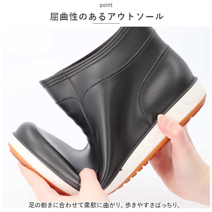 レインシューズ ショート 男女兼用 通販 晴雨兼用 レインブーツ ショートブーツ ブーツ 長靴 雨靴 ながぐつ 靴 軽量 歩きやすい メンズ レインシューズ | ブランド登録なし | 10