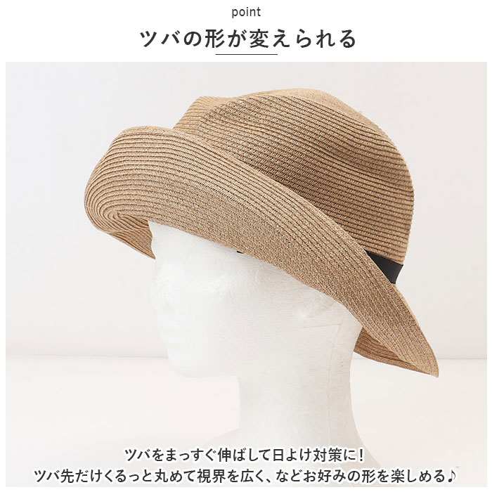 帽子 通販帽子 レディース 麦わら 折りたたみ 麦わら帽子 日よけ帽子 春夏 つば広 ストローハット ペーパーハット 麦わらハット あごひも あご紐付き 夏 春 帽子 | ブランド登録なし | 02