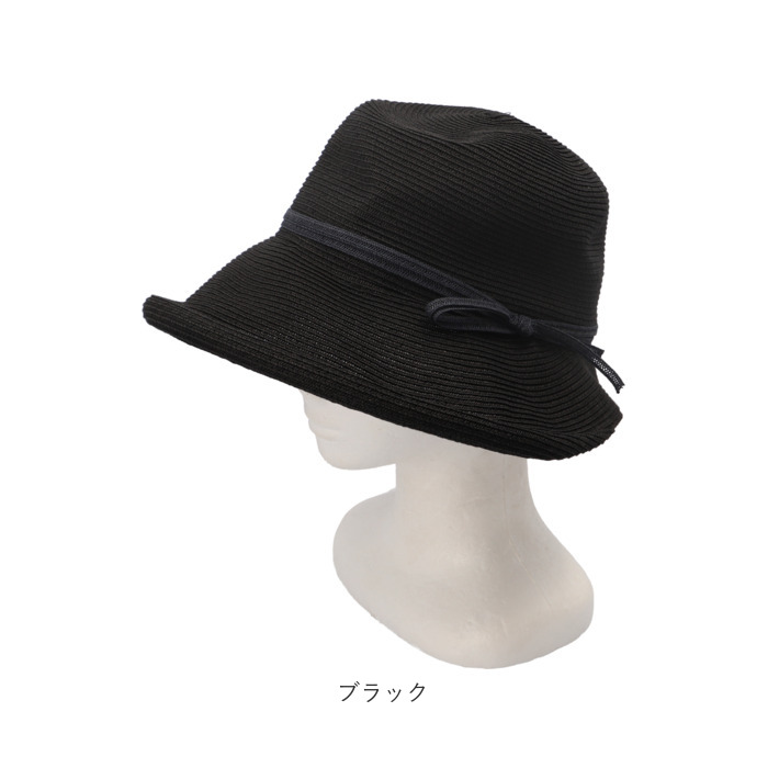 新品【ボルサリーノ】 麦わら帽子 女優帽子 黒 M(57-57.5cm)折り可能 新品【ボルサリーノ】 麦わら帽子 女優帽子 黒 M(57-57.5cm)折り