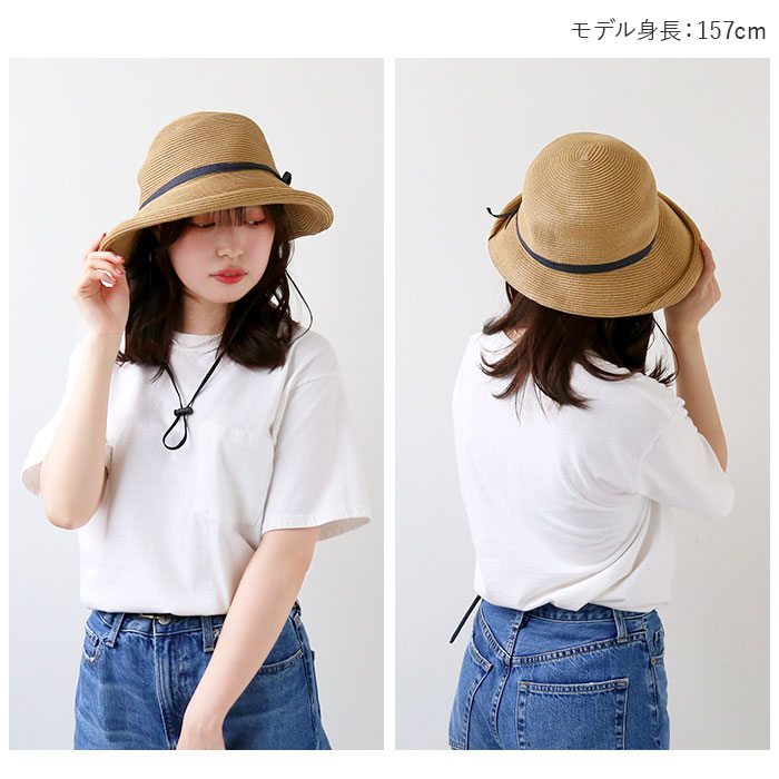 帽子 通販帽子 レディース 麦わら 折りたたみ 麦わら帽子 日除け帽子 春夏 つば広 ストローハット ペーパーハット 麦わらハット あごひも あご紐付き 夏 春 帽子 | ブランド登録なし | 06
