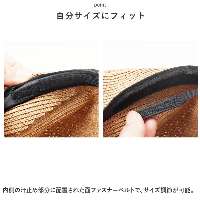 帽子 通販帽子 レディース 麦わら 折りたたみ 麦わら帽子 日除け帽子 春夏 つば広 ストローハット ペーパーハット 麦わらハット あごひも あご紐付き 夏 春 帽子 | ブランド登録なし | 09