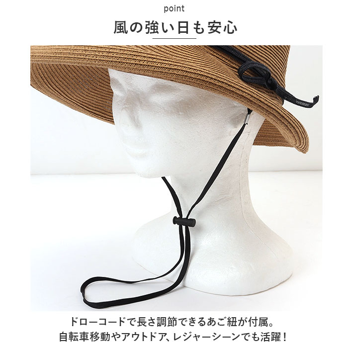 帽子 通販帽子 レディース 麦わら 折りたたみ 麦わら帽子 日除け帽子 春夏 つば広 ストローハット ペーパーハット 麦わらハット あごひも あご紐付き 夏 春 帽子 | ブランド登録なし | 10