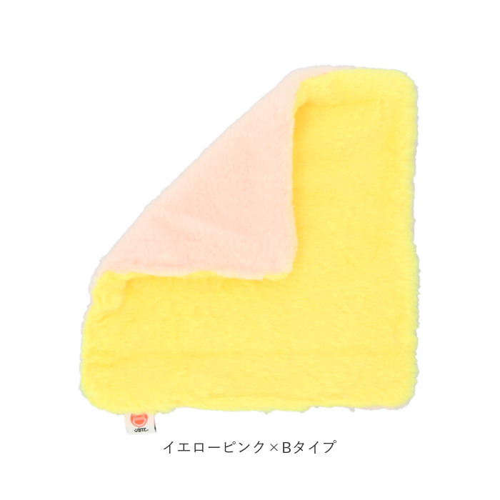 ペット ブランケット 通販 ミニ毛布 ミニブランケット フクロモモンガ ハムスター ペット用 寝袋 持ち運び 外出 引っ掛かり防止 肌に優しい あたたかい ペット |  | 12