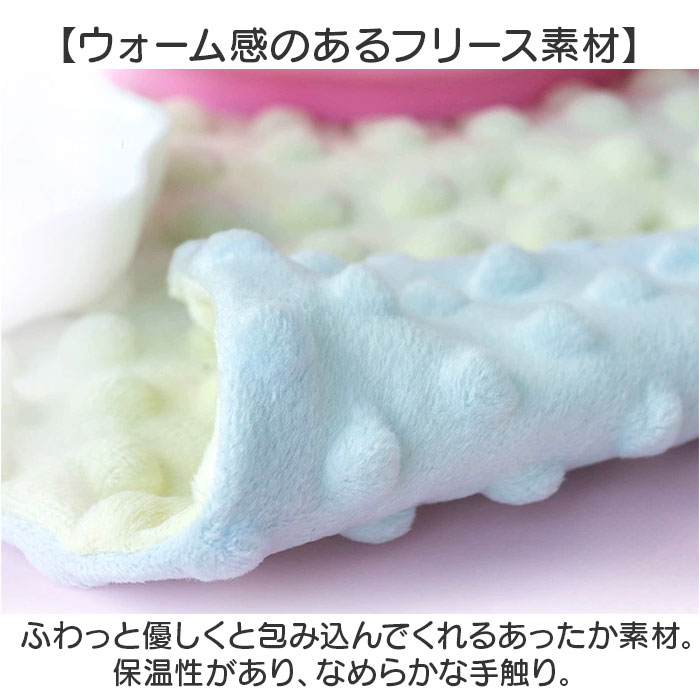 ペット ブランケット 通販 ミニ毛布 ミニブランケット フクロモモンガ ハムスター ペット用 寝袋 持ち運び 外出 引っ掛かり防止 肌に優しい あたたかい ペット |  | 02