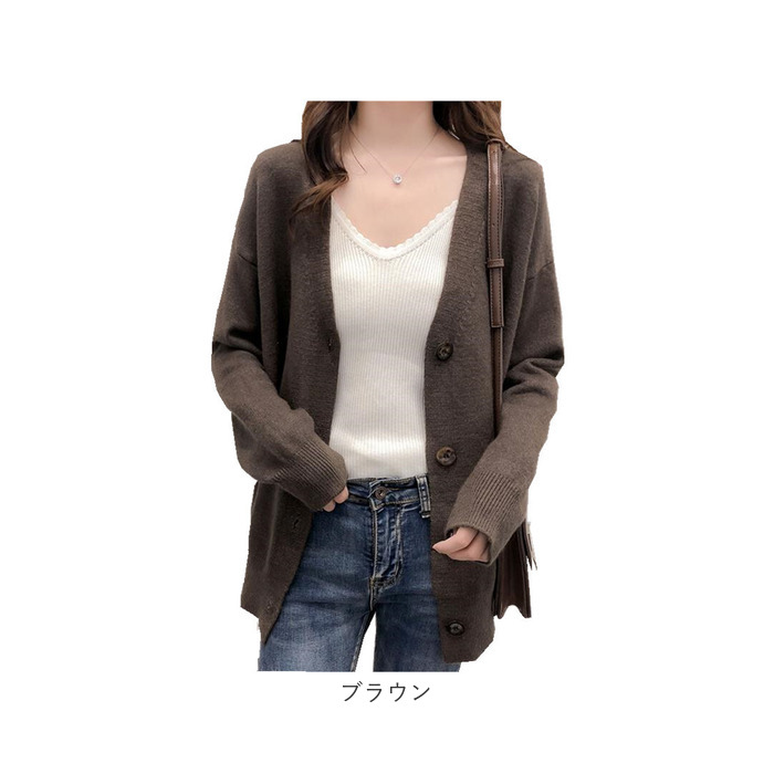 カーディガン レディース 秋冬 通販 ニットカーディガン 羽織り アウター カーデガン 前開き 長袖 Vネック ゆったり リブ袖 リブ裾 ボタン 防寒 カーディガン |  | 15