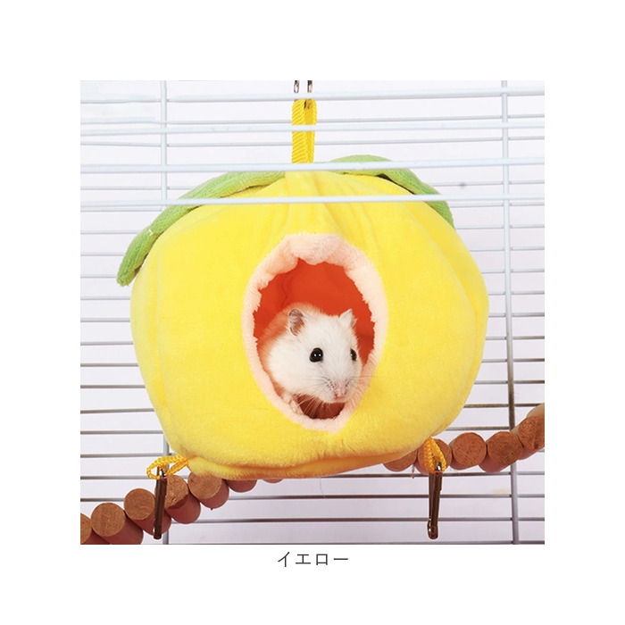 アロハ/aloha ハムスター　未使用品 アロハ/aloha ハムスター 未使用品 【公式通販】