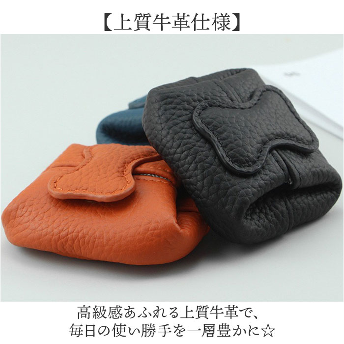 コインケース 革 通販 小銭入れ レディース 財布 ミニ財布 サイフ さいふ 牛革コインケース 本革 レザー おしゃれ かわいい 可愛い コンパクト コインケース |  | 09