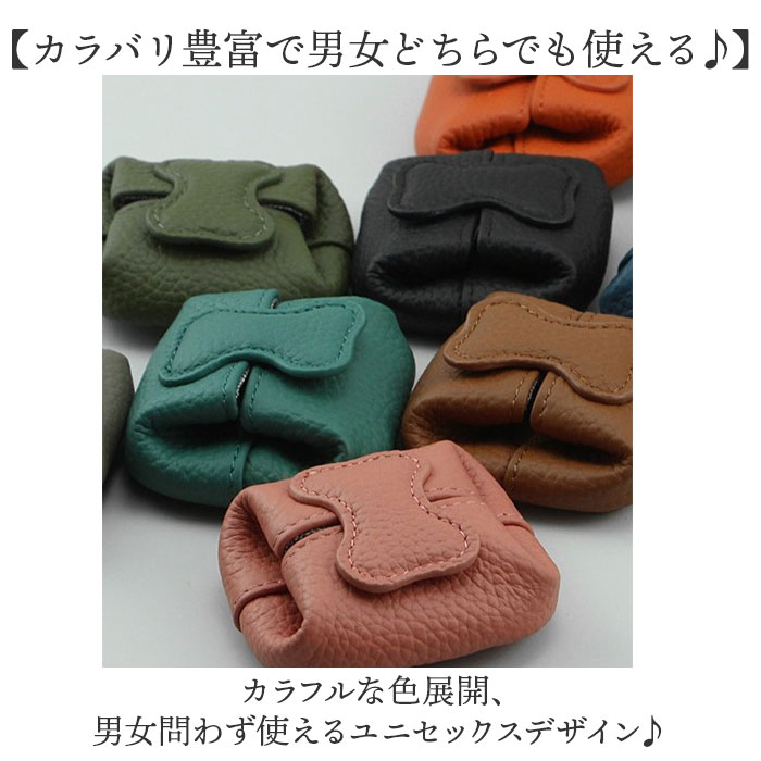 コインケース 革 通販 小銭入れ レディース 財布 ミニ財布 サイフ さいふ 牛革コインケース 本革 レザー おしゃれ かわいい 可愛い コンパクト コインケース |  | 10