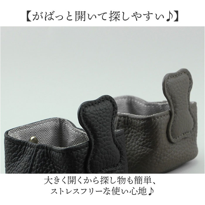 コインケース 革 通販 小銭入れ レディース 財布 ミニ財布 サイフ さいふ 牛革コインケース 本革 レザー おしゃれ かわいい 可愛い コンパクト コインケース |  | 11