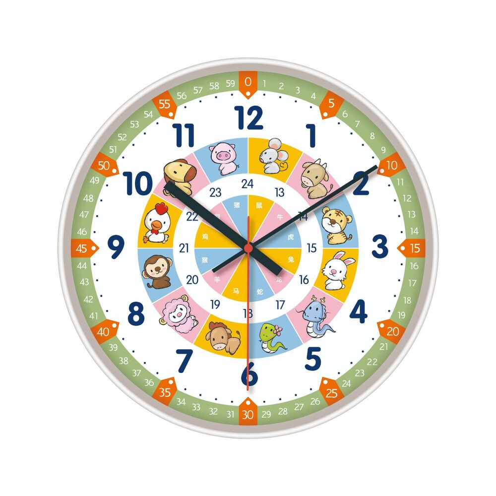 知育時計 静か 時計 アナログ 静音 通販 壁掛け 掛け時計 壁掛け時計 学習時計 アナログ時計 知育玩具 カラフル 大文字 時間管理 学習 キッズ 子供用 知育時計 | BACKYARD FAMILY | 17