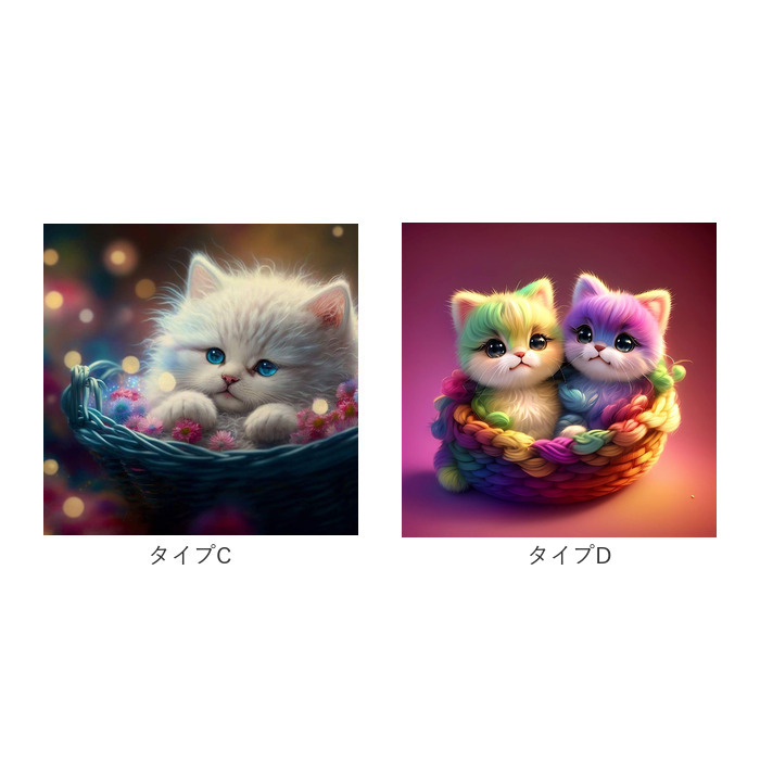 ダイヤモンドアート キット 通販 ダイアモンドアート 猫 ネコ キットセット ダイヤモンド絵画 ツールセット ダイヤモンドペインティング ダイヤモンドアート |  | 22