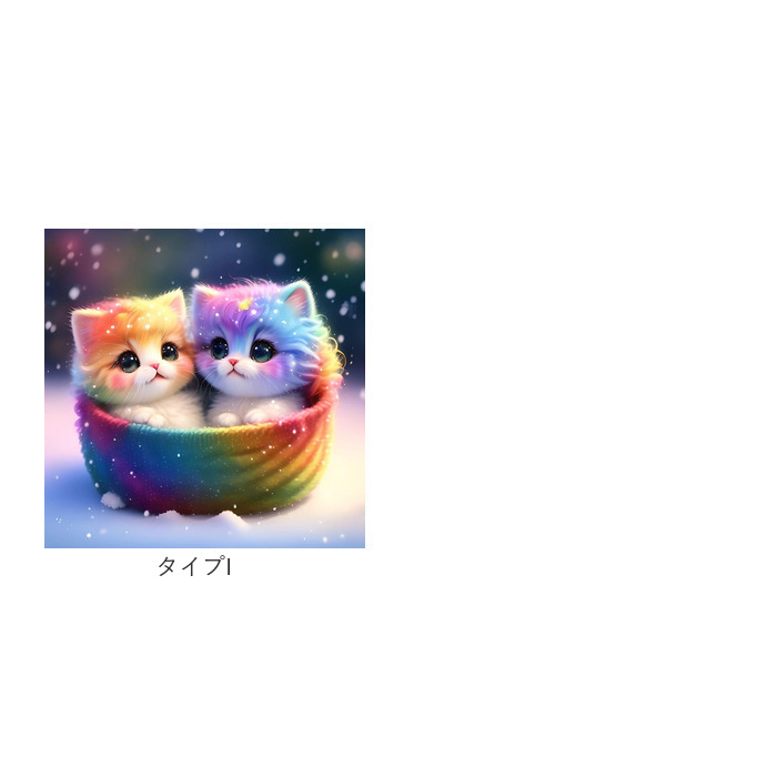 ダイヤモンドアート キット 通販 ダイアモンドアート 猫 ネコ キットセット ダイヤモンド絵画 ツールセット ダイヤモンドペインティング ダイヤモンドアート |  | 25