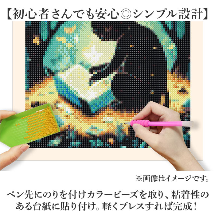 ダイヤモンドアート キット 通販 ダイアモンドアート 犬 イヌ キットセット ダイヤモンドペインティング ツールセット ダイヤモンド絵画 ダイヤモンドアート |  | 02