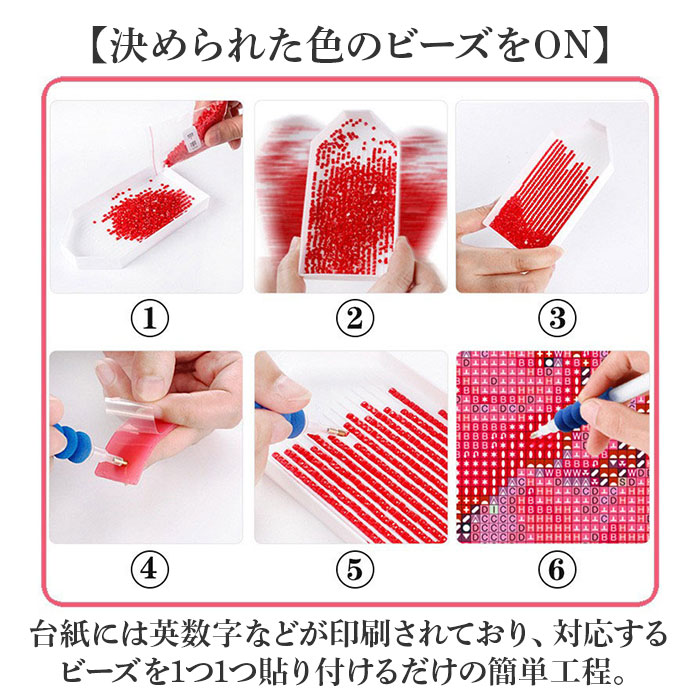 ダイヤモンドアート キット 通販 ダイアモンドアート 犬 イヌ キットセット ダイヤモンドペインティング ツールセット ダイヤモンド絵画 ダイヤモンドアート |  | 03