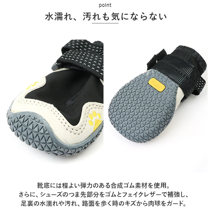 犬 靴 脱げにくい 通販 犬の靴 犬用靴 ドッグ シューズ ドッグブーツ 履かせやすい 撥水 はっ水 滑りにくい メッシュ 通気性 面ファスナー 反射材 お散歩 犬 |  | 06
