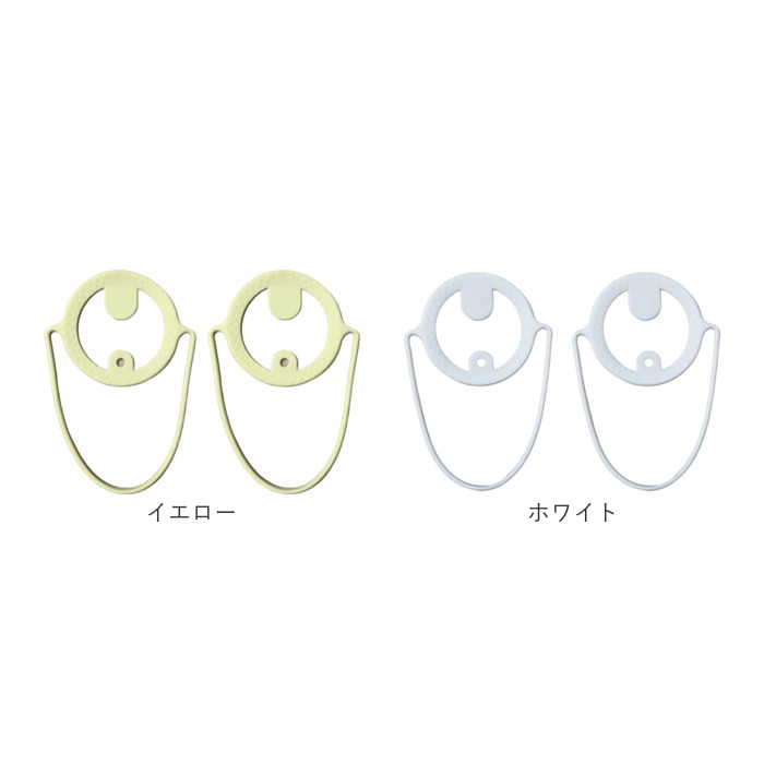 ドリンクホルダー 2本セット オシャレ 通販 ドリンクストラップ カップホルダー ホルダー ストラップ 持ち歩き テイクアウト 持ち運び ドリンクホルダー | BACKYARD FAMILY | 20