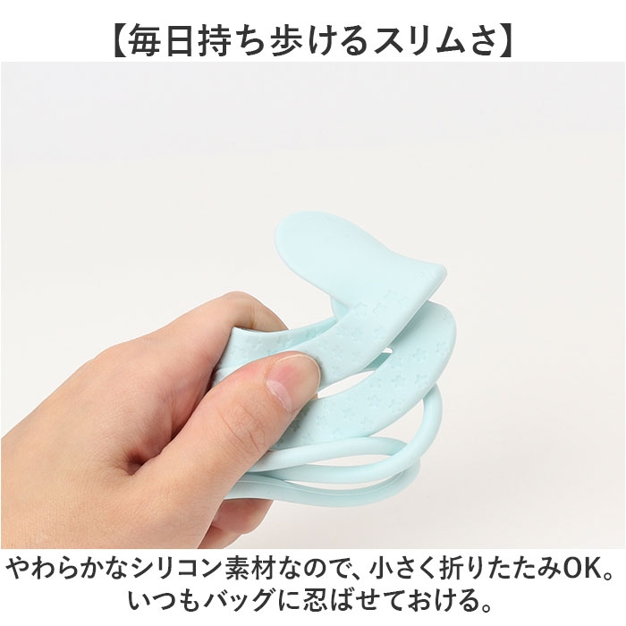 ドリンクホルダー 2本セット オシャレ 通販 ドリンクストラップ カップホルダー ホルダー ストラップ 持ち歩き テイクアウト 持ち運び ドリンクホルダー | BACKYARD FAMILY | 15