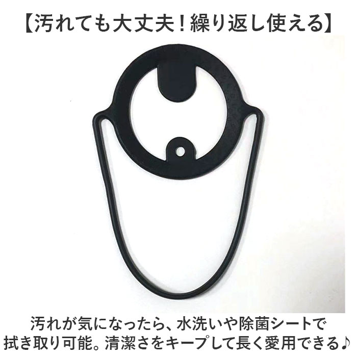 ドリンクホルダー 2本セット オシャレ 通販 ドリンクストラップ カップホルダー ホルダー ストラップ 持ち歩き テイクアウト 持ち運び ドリンクホルダー | BACKYARD FAMILY | 16