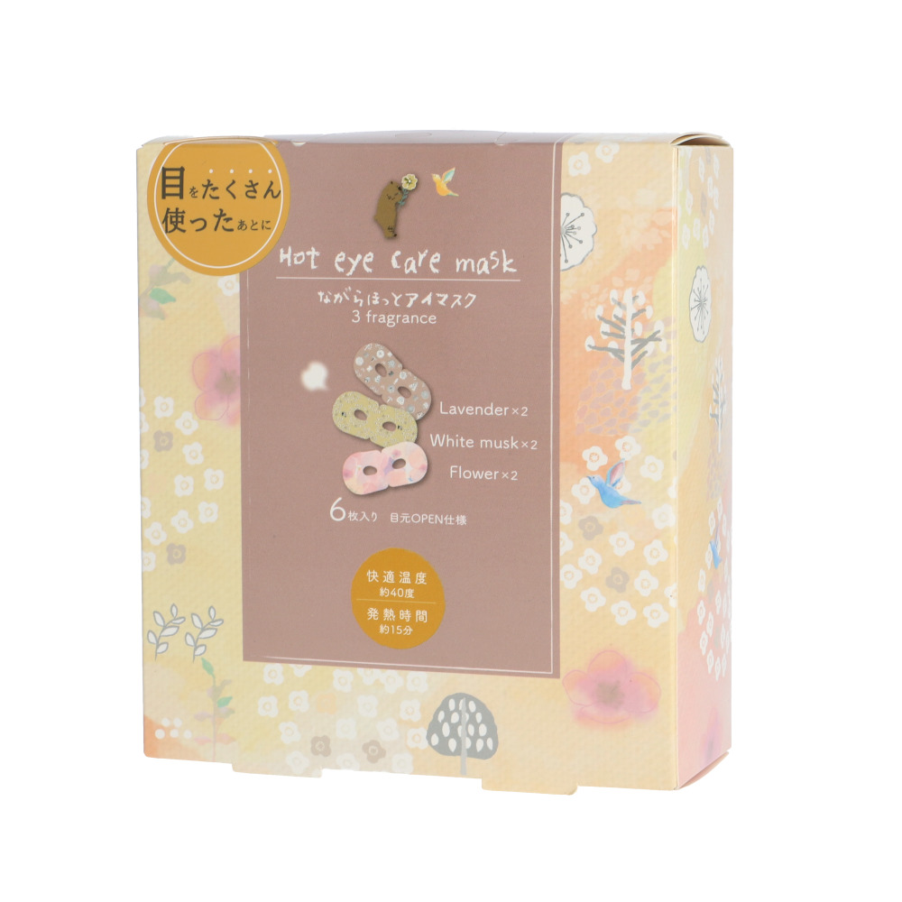 アイマスク 通販アイマスク かわいい 使い捨て おもしろ ホットアイマスク ながら温アイマスク ながらアイマスク 6枚入り 箱入り 6枚セット アロマ  アイマスク | ブランド登録なし | 01