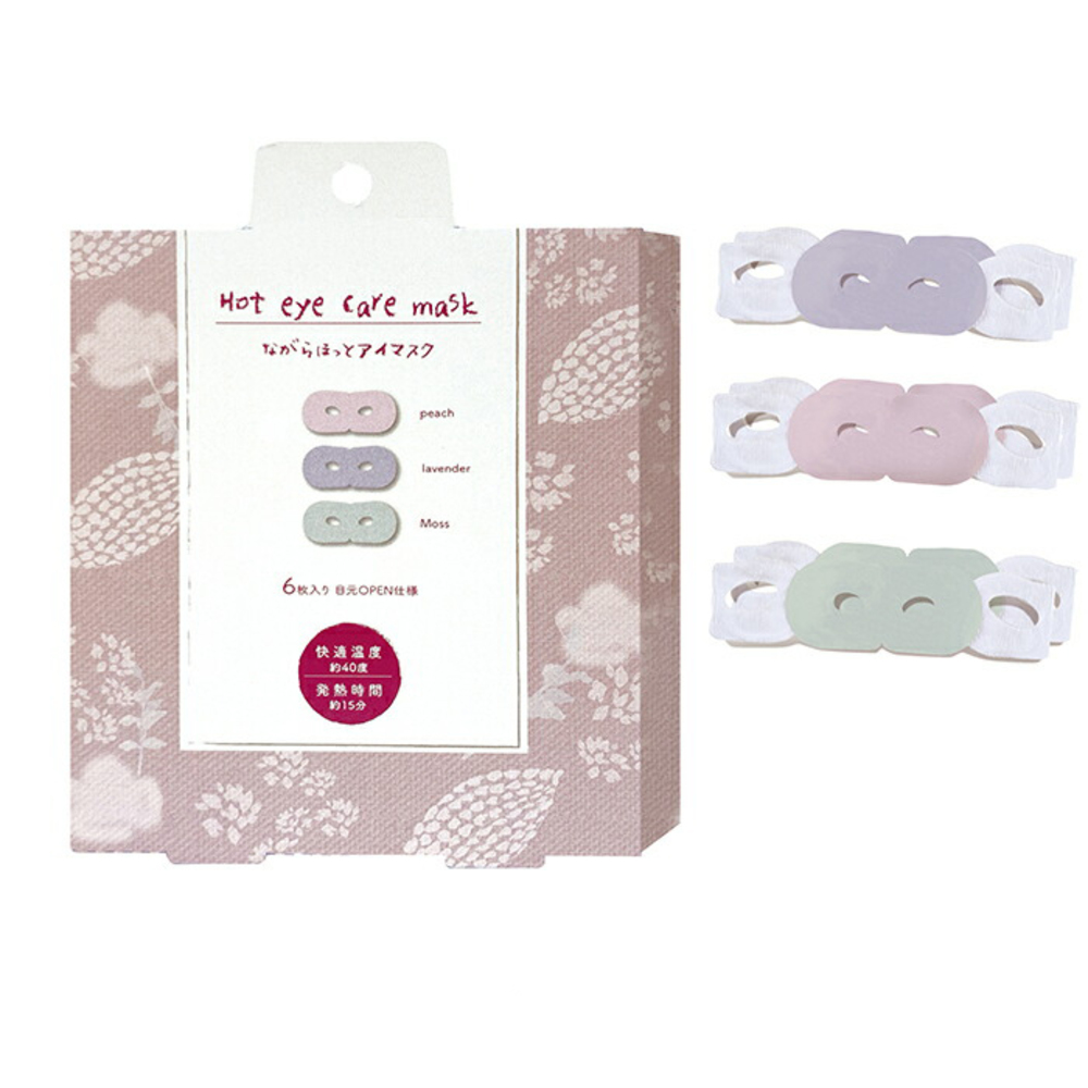 アイマスク 通販アイマスク かわいい 使い捨て おもしろ ホットアイマスク ながら温アイマスク ながらアイマスク 6枚入り 箱入り 6枚セット アロマ  アイマスク | ブランド登録なし | 03