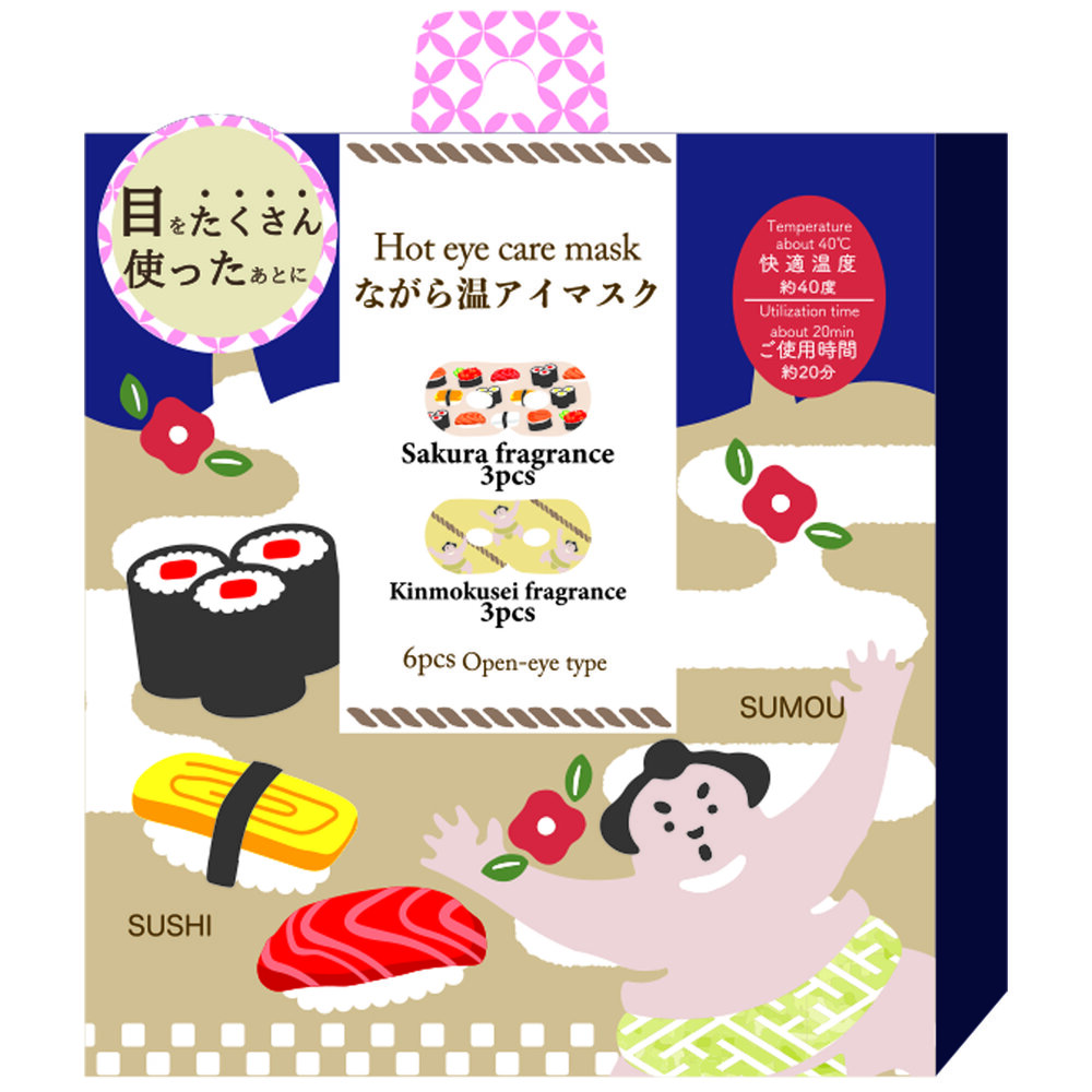 アイマスク 通販アイマスク かわいい 使い捨て おもしろ ホットアイマスク ながら温アイマスク ながらアイマスク 6枚入り 箱入り 6枚セット アロマ  アイマスク | ブランド登録なし | 07