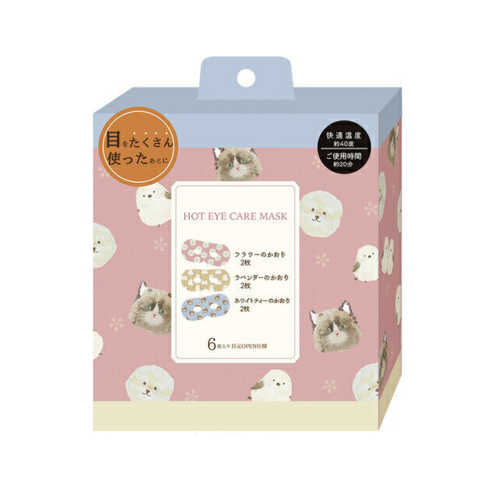 アイマスク 通販アイマスク かわいい 使い捨て おもしろ ホットアイマスク ながら温アイマスク ながらアイマスク 6枚入り 箱入り 6枚セット アロマ  アイマスク | ブランド登録なし | 04