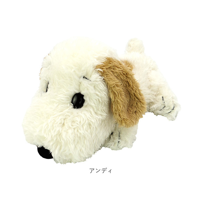 スヌーピー ぬいぐるみ ふわふわ 通販 はいはい Sサイズ SNOOPY ピーナッツ PEANUTS キャラクターグッズ 寝そべり かわいい 可愛い 大人 子供 こども スヌーピー | BACKYARD FAMILY | 16