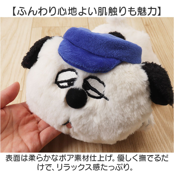 スヌーピー ぬいぐるみ ふわふわ 通販 はいはい Sサイズ SNOOPY ピーナッツ PEANUTS キャラクターグッズ 寝そべり かわいい 可愛い 大人 子供 こども スヌーピー | BACKYARD FAMILY | 06