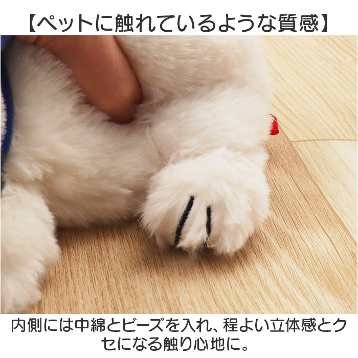 スヌーピー ぬいぐるみ ふわふわ 通販 はいはい Sサイズ SNOOPY ピーナッツ PEANUTS キャラクターグッズ 寝そべり かわいい 可愛い 大人 子供 こども スヌーピー | BACKYARD FAMILY | 07