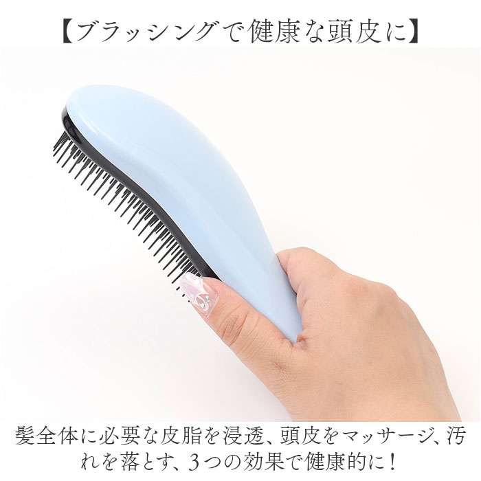 BACKYARD FAMILY（バックヤードファミリー） ヘアブラシ 通販 コーム 
