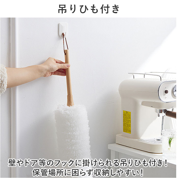 はたき 掃除 通販 ハンディワイパー ハンディモップ おしゃれ ハンドモップ ハタキ モフモフ ウールダスター ふわふわ 洗える 静電気吸着 曲がる はたき |  | 07